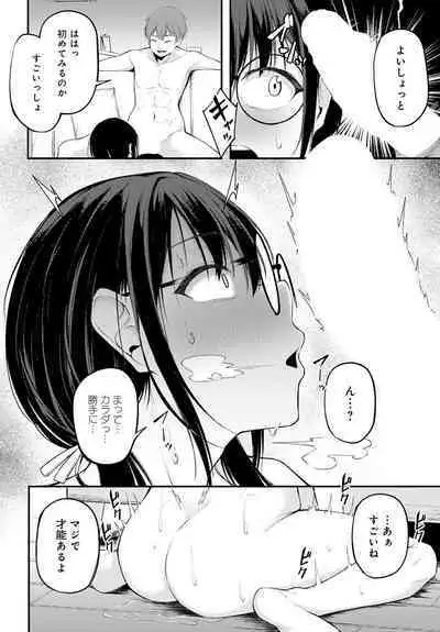 COMIC Anthurium 2024-06