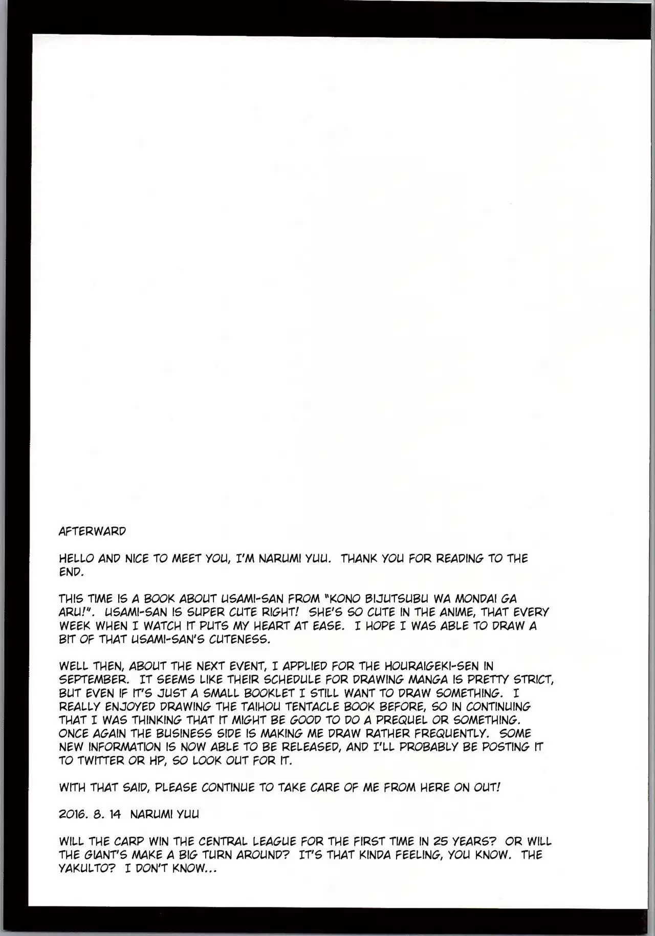 Usami-san wa Kyou mo Karamawari | Today as Well, Usami-san is Getting Nowhere