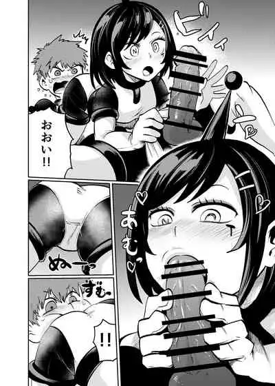 Milwarn no Nottorei Seikatsu