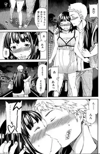 COMIC Hana-Man 2015-12