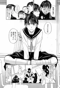 Buster Comic Vol. 4 [2008-03]