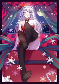 (C94) [CROSS HEARTS (Ayase Hazuki)] Onee-san to Umi Date (Azur Lane) [Chinese] [白姬汉化组]