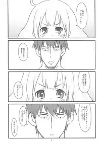 (C88) [Ashinoie (Taryl.)] Hinnyuu Musume 32 (THE IDOLM@STER CINDERELLA GIRLS)