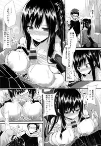 [kakao] Junjou Love Punch - Pure Heart Love Punch