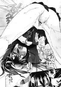 COMIC Tenma 2010-08