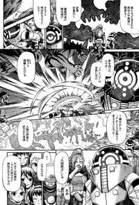 COMIC BAVEL 2015-09