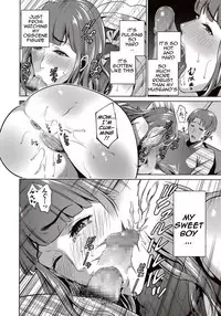 [Natsu no Oyatsu] Haha no Hiji | Mother's Secret [English][Amoskandy]