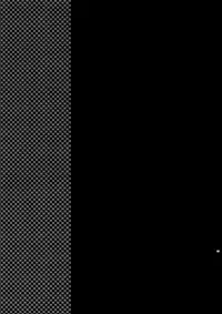 (SUPER21) [Crazy9 (Ichitaka)] Sairoku 2 (Durarara!!)