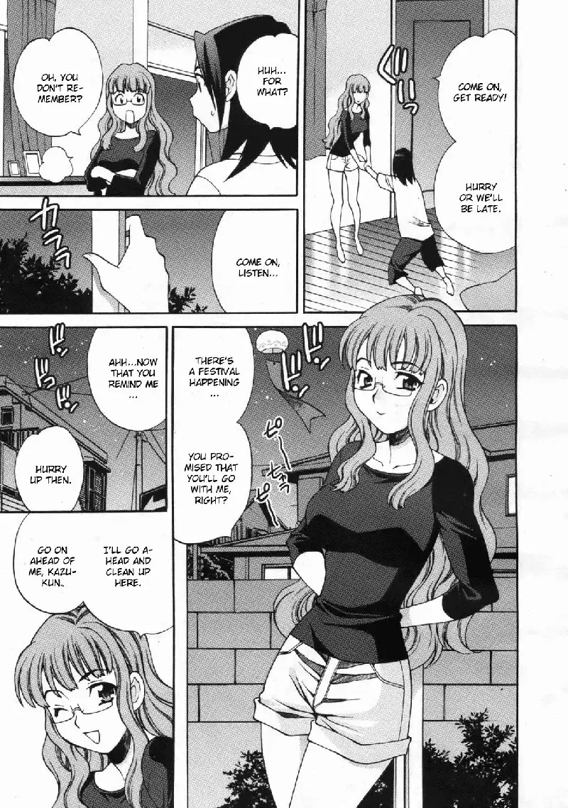 Mayu-sensei ha H de komaru! Ch5