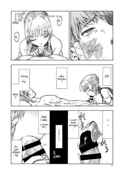 [Wakuwaku Doubutsuen (Tennouji Kitsune)] Hitozumajo to Minarai Kishi [English] {Mant} [Digital]