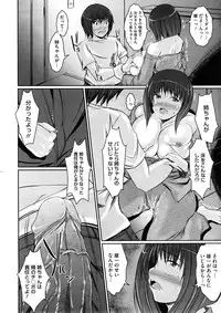 Comic Megastore H 2008-11