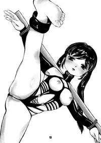 [Naninunenora (Nora, Momoi Nioi)] Kinbaku Shoujo-tai to Kinbaku Terrorist [Digital]