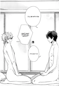 [Ko-man] NUDE (Gintama) [English]