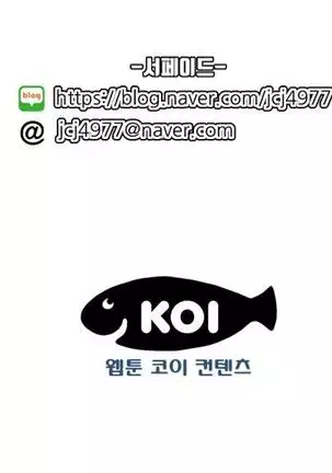 Never too late 63-71