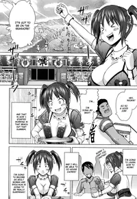 [Sanagi Torajirou] Asobare Dear Sex Friend [English] [darknight + doujin.moe.us] [Decensored]