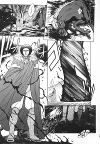 [Jam Ouji] BAD SLAMMERS 2