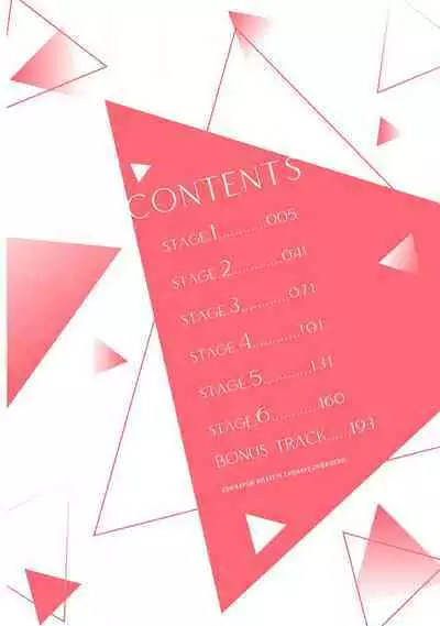 Oshikapu ni Aisarete Kaishaku-Chigai Desu!!