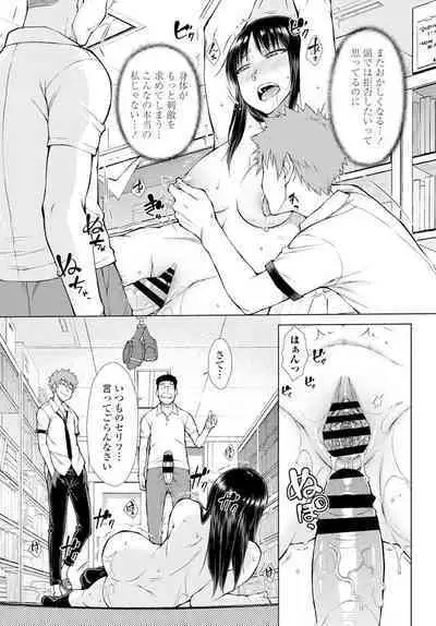 COMIC Penguin Club 2020-02