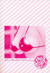 [Toshiki Yui] Ikenaiyo Yuukosan Vol1