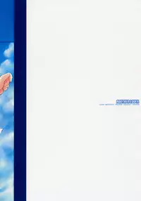 (C70) [Hachiouji Kaipan Totsugeki Kiheitai (Makita Yoshiharu)] the world don't need ANOTHER LOVER (iDOLM@STER)