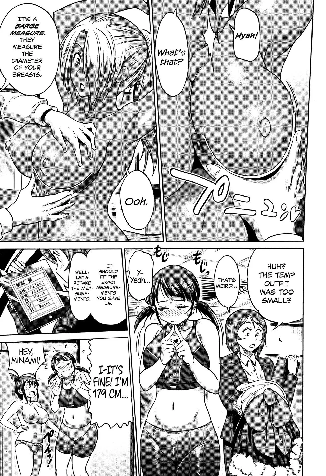 Joshi Lacu! - Girls Lacrosse Club ~2 Years Later~ =The Lost Light=