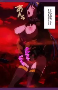 [Lune Comic] [Full Color Seijin Han] Jutaijima Special Complete Ban [Digital]