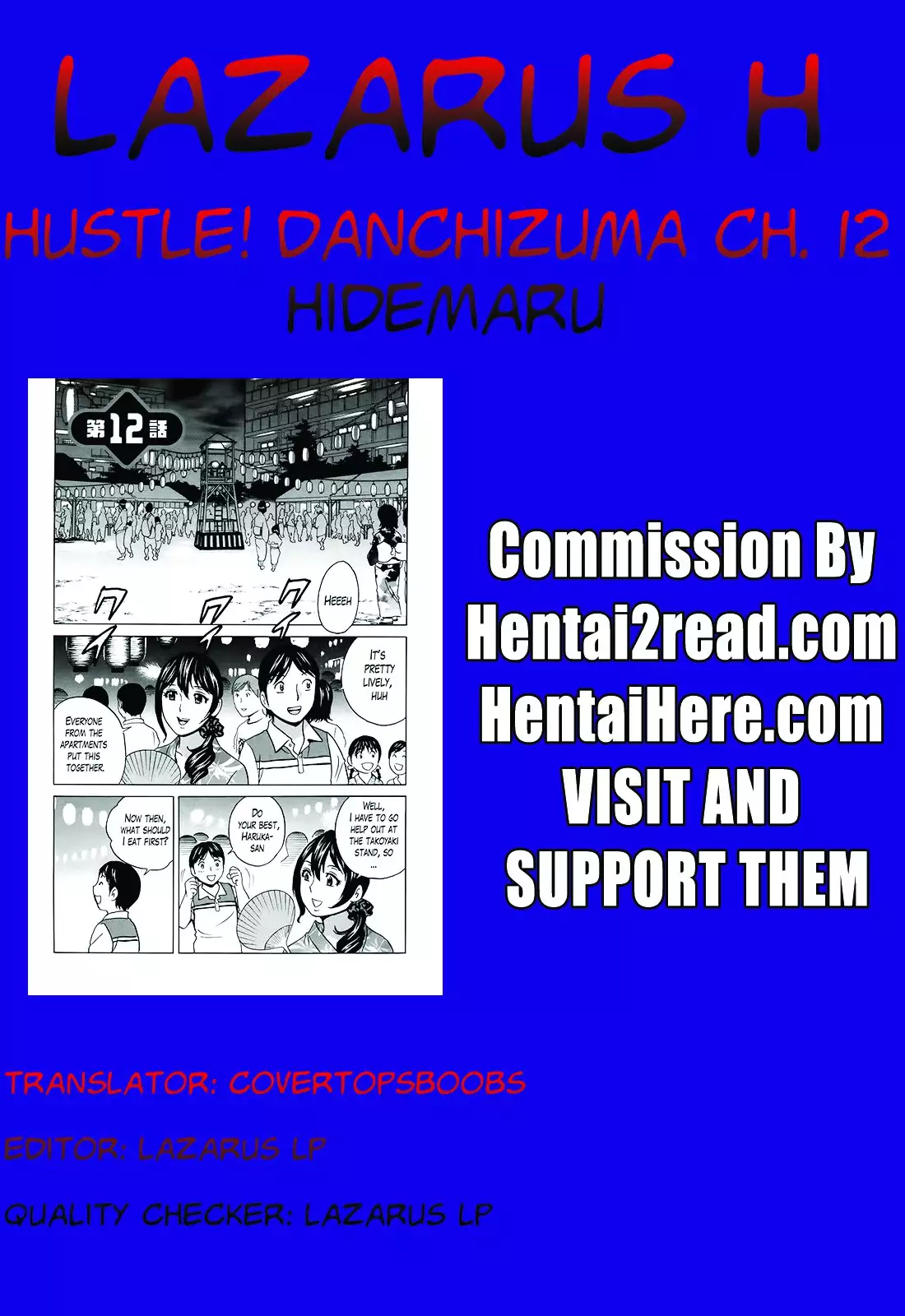 Hustle! Danchizuma Ch. 1-17