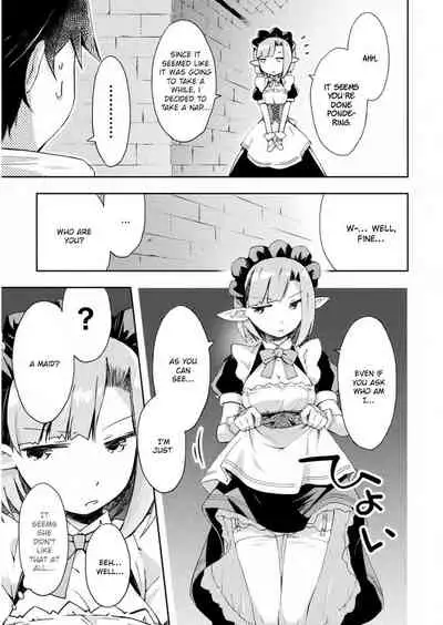 [Soseki Scans] Dungeon Kurashi no Moto Yuusha 1 | A Former Brave Resident in the Dungeon Vol. 1 [English]