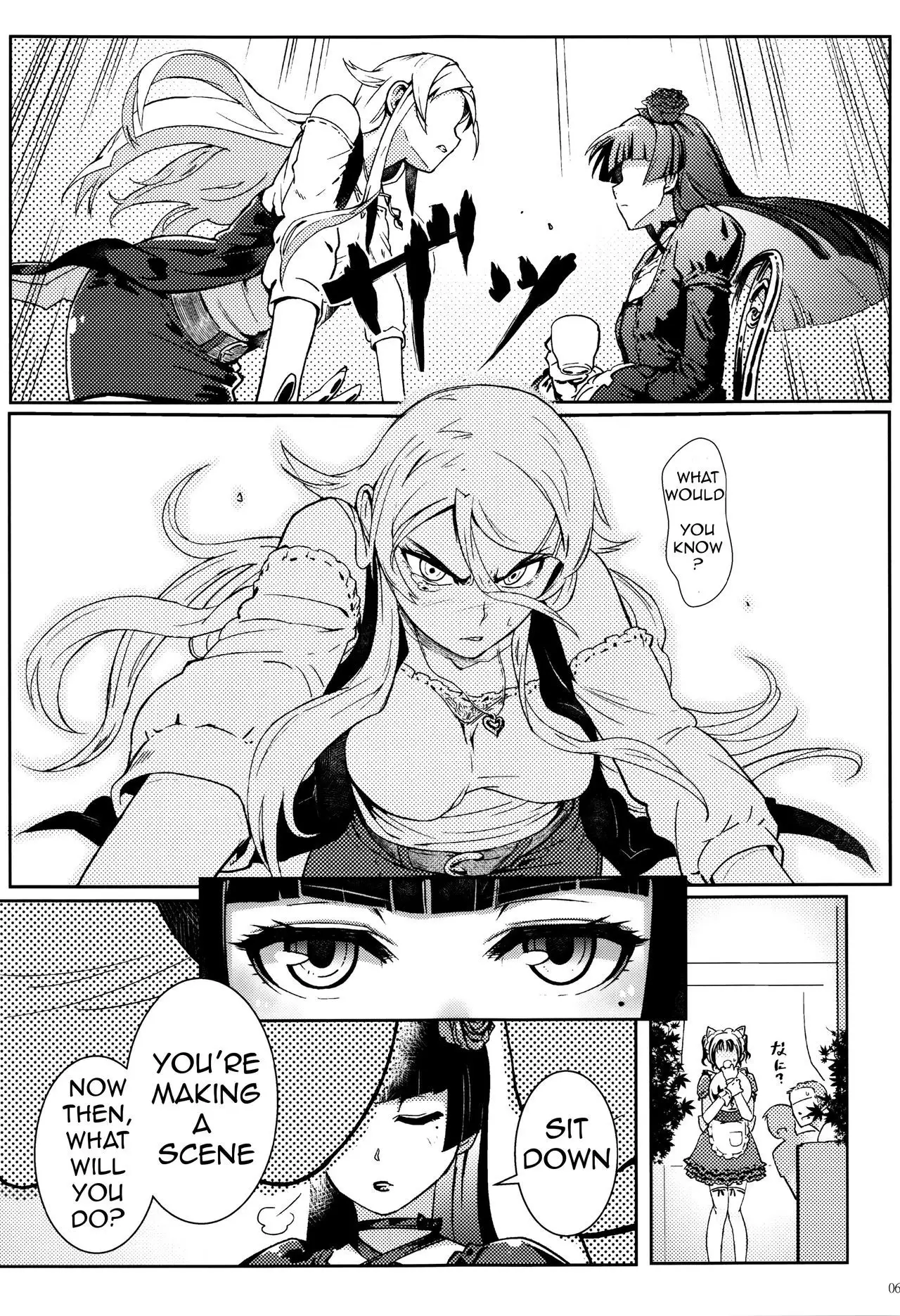 Juunengo no Jinsei Soudan | Life Consultation After 10 Years