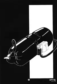 (C54) [P Shoukai (Various)] Momo-an (Yarisugi Temiyou)