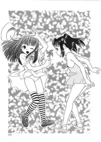 [Grace(Gureisu Ishikawa)] Loose sex