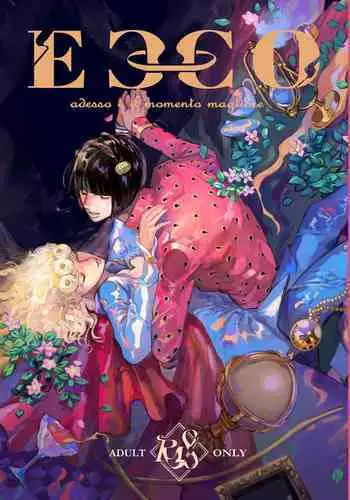 ECCO adesso  il momento maglione