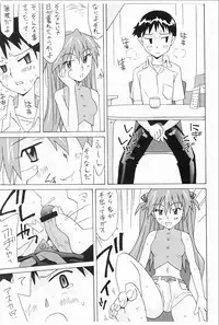 [Utamaru Press (Utamaru Mikio)] Souryuu Soushuuhen (Neon Genesis Evangelion) [Digital]