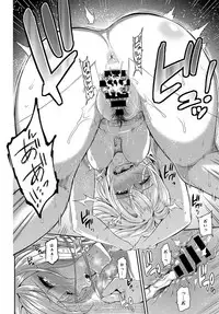 [Yoshiura Kazuya] Kizashi