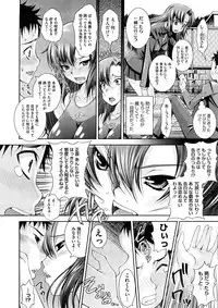 Comic Megastore H 2008-11