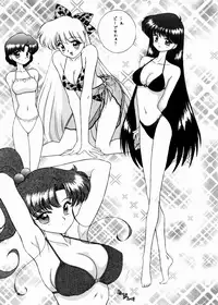 (C54) [BLACK DOG (Kuroinu Juu)] Magician's Red (Bishoujo Senshi Sailor Moon) [Chinese]