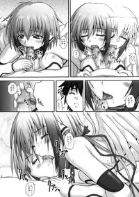(COMIC1☆4) [2Stroke (YTS Takana)] 2Stroke TC (Sora no Otoshimono)