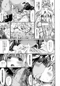 COMIC Unreal 2016-04 Vol. 60