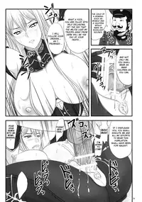 (COMIC1☆3) [Nozarashi (Nozarashi Satoru)] Senjou no Valkyria Dase, Selvaria no Naka ni | Sexual Valkyria - Come, Inside of Selvaria (Valkyria Chronicles) [English] =LWB=