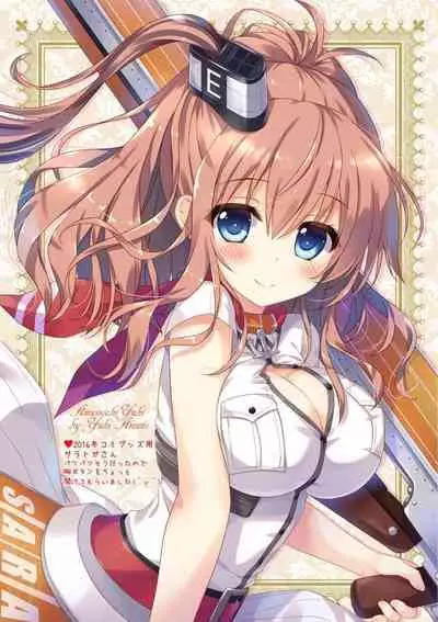 Kanmusu Collection Soushuuhen 2