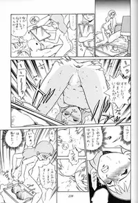 (C51) [Munchen Graph (Various)] Hara Hara Dokei Final Calpis Theater 7:30 (Various)