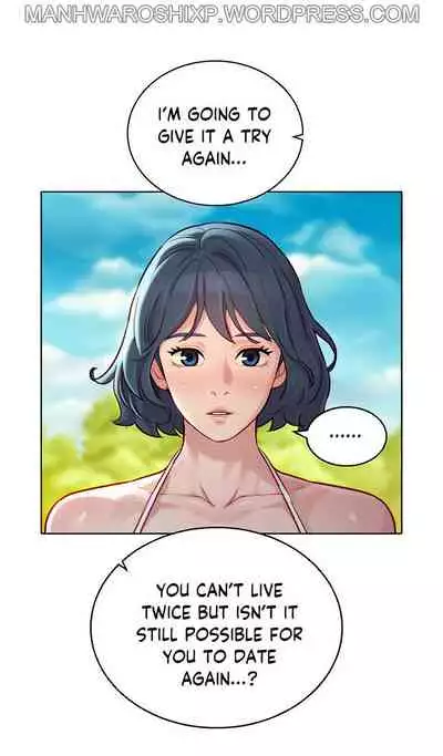 [Tharchog, Gyeonja] What do you Take me For? Ch.157/? [English] [Hentai Universe]