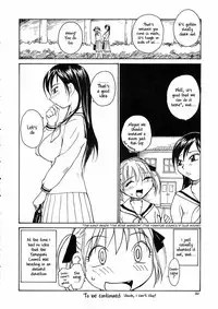 [B5 Doumei] Mary Watches Over Our P 2 (Maria-sama ga Miteru) [ENG]