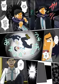 [Yuunagi no Senryokugai Butai (Nagi Ichi)] Madamada Ore wa Bitch na Mesu Shota Elf to Ecchi ga Shitainda!! [English] [mysterymeat3] [Digital]