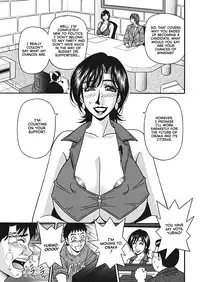 [Ozaki Akira] Porno First ~Yuriko Shichou no H na Kaikaku~ | Porno First ~Mayor Yuriko's Sexy Reform~ Ch. 1-9 [English] [erc] [Digital]