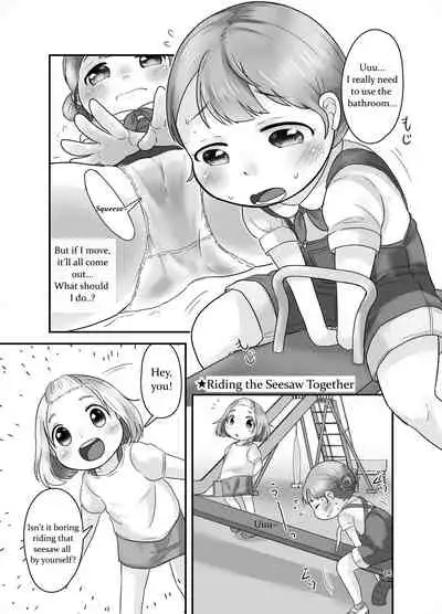 Kankitsu Juusu no Tsumeawase