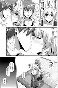 COMIC Potpourri Club 2014-06