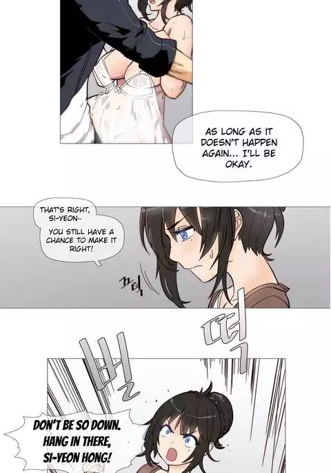 Household Affairs Ch.1-46