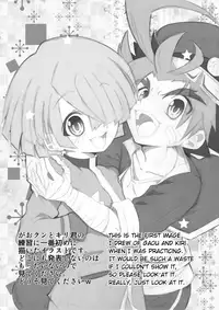 [Koushi (mr.sugar)] BUDDY×G×K (Future Card Buddyfight) [English] {Shotachan} [Digital]