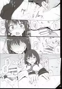 (C90) [HAMMER_HEAD (Makabe Gorou)] 2014~2015 HAMMER_HEAD Soushuubon + Kaijou Genteibon Shuroku (2013~2015) (Various)